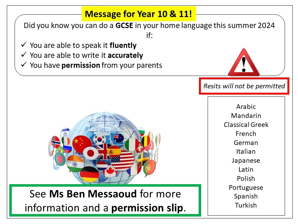 Home Languages Poster 2023 24
