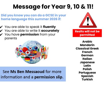 Eal poster