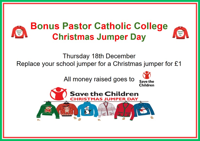 Brown Abstract Aesthetic Blank A4 Document Landscape